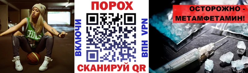 Амфетамин Premium  hydra онион  Солнечногорск 