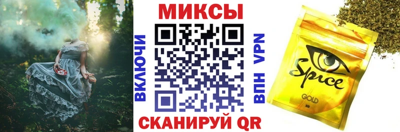кракен ССЫЛКА  Солнечногорск  Бутират BDO 