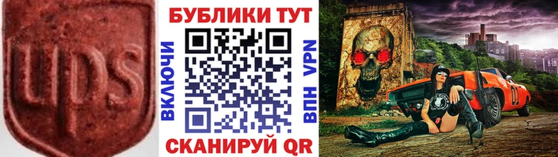 ЭКСТАЗИ TESLA KRAKEN ссылки Солнечногорск