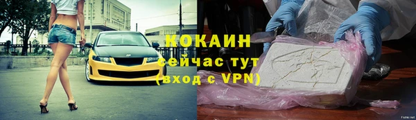 соль ск Алексеевка