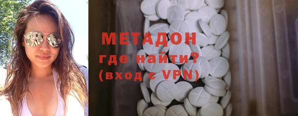 стафф Алексин