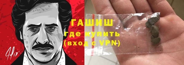 apvp Алзамай