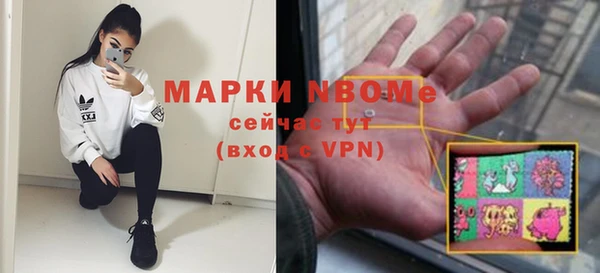 соль ск Алексеевка
