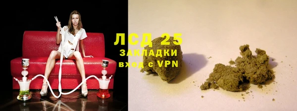 соль ск Алексеевка