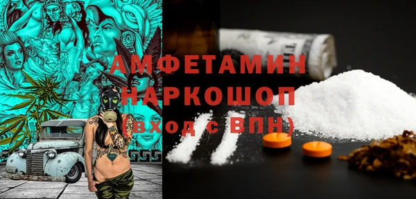 соль ск Алексеевка
