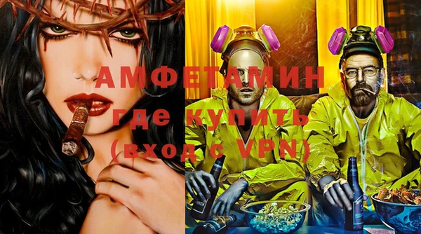 apvp Алзамай
