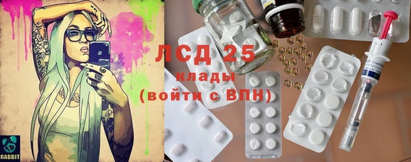соль ск Алексеевка